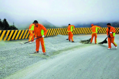 海東公路總段圓滿(mǎn)完成國(guó)慶假期保通保暢工作任務(wù)